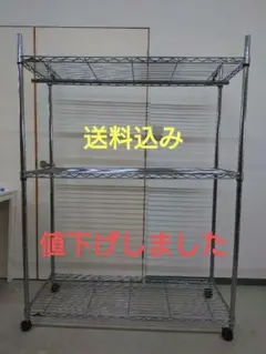 メタルラック ⑥枚板 送料込み 178✖90×46 未使用キャスター - メルカリ