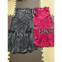 《秋冬》bebeワンピース 120,130セット