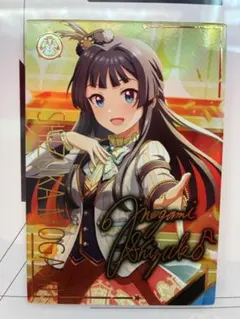 2025年最新】最上静香 サインの人気アイテム - メルカリ