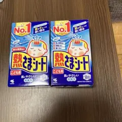 小林製薬　熱さまシート子供用　16枚入り　2箱セットのサムネイル