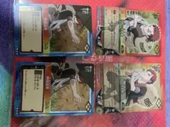 NARUTO ナルト カード 砂瀑の我愛羅 忍-112 SR 2枚セット - メルカリ