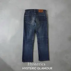 Item thumbnail for item 01fe7c98-ca85-434b-ace3-9f9642fc7c2b