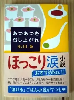 Item thumbnail for item 1dc78cba-93d5-4cfb-accb-de205b214151