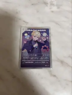 緋八マナ　トレカ