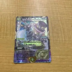 場和了GO-YAMA-58 プロモ