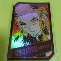 鬼滅の刃　キャラクターズホロカードコレクション　煉獄杏寿郞　ジャンプショップ