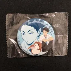 ハイキュー!! 缶バッジ　赤葦京治