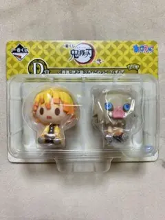 鬼滅の刃 一番くじ D賞 ちょこのっこフィギュア 善逸 伊之助