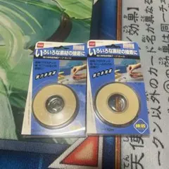 Item thumbnail for item a16f6c15-fcfd-4dd8-9a43-519643a97cab