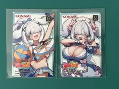 麻雀ファイトガール e-amusement pass タテナオリ・イッパツ 5種