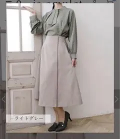 is amulet. ラインアクセントスカート ライトグレー