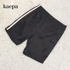 kaepal パンツ ハーフパンツ ダークグレー M U486のサムネイル