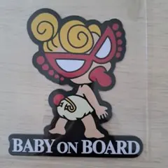 [匿名発送] 10.ヒスミニ BABY ON BOARD ステッカー　車　磁石