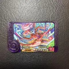 ポケモンフレンダ　スーパートレジャー　デオキシス