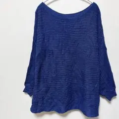 【SHEIN CURVE】 4L相当 透かし編み ニット ロイヤルブルー 大きい