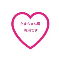 ❶ 柔らかいシャミー 両面牛革ベロア