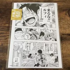 ONE PIECE BASE SHOP ALL PAGES 頂上戦争 エース - メルカリ
