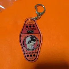 ♥早い者勝ち♥　Dr.STONE ゲン アクリル キーホルダー　⑩