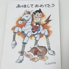 kemmoさま専用