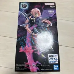 Otherworlder Plus ミリム・ナーヴァ フィギュア