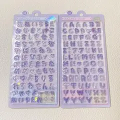 【正規品】 ボンボンドロップシール ひらがな アルファベット パープル