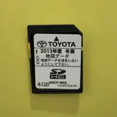 2026年最新】TOYOTA 車 カーナビ用SDカードの人気アイテム - メルカリ
