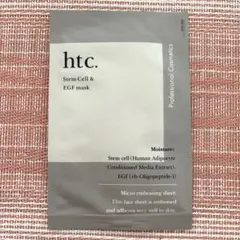 ★新品★ htc. Stem Cell & EGF maskのサムネイル