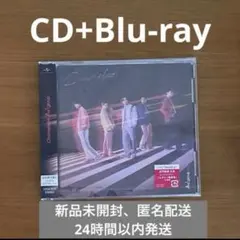 Aぇ! group カメレオン 初回限定盤A ブルーレイ