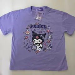しまむら　クロミ　Tシャツ　130のサムネイル
