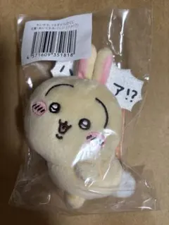 ちいかわ うさぎ ぬいぐるみバッジ