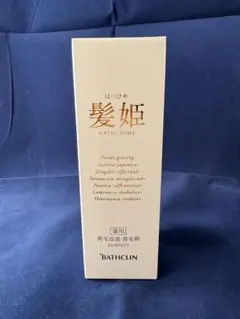 2026年最新】髪姫 バスクリンの人気アイテム - メルカリ