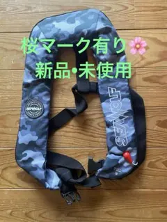 希少】ブリーデン ライフジャケット 桜マーク TYPE A 自動膨張