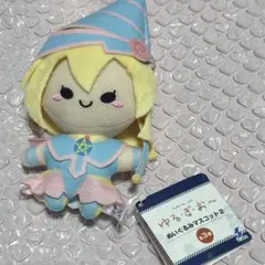 Item thumbnail for item bd0ecf34-7434-427d-86af-3445b43298dc