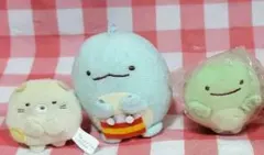 すみっこぐらし　マスコット　まとめ売り　3点セット