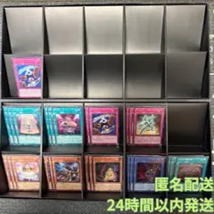 遊戯王　オシリスレッド　新規シークレット9種セミコンセット(1枚ウルトラ)