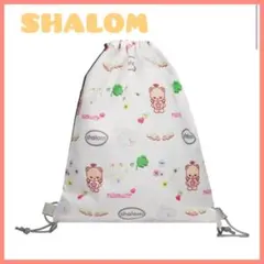 【韓国限定】新品未開封　shalom club ナップサック　シャローム