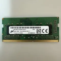 Micron 8GB DDR4-2666V ノートPC用メモリ 本体 - メルカリ