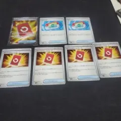 ポケモンカード スペシャルレッドカード SR ノーマル ポケパッド セット売り