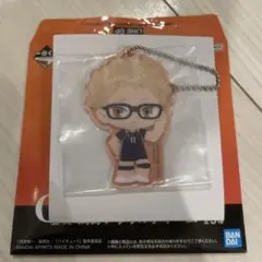 一番くじ ハイキュー‼︎Ｇ賞 アクリルチャーム 月島蛍