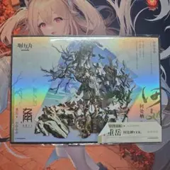2026年最新】アークナイツ 通行認証 チョンユエの人気アイテム - メルカリ