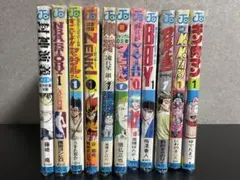 HUNTER×HUNTER 14巻 幽遊白書 全9巻 レベルE 全2巻セット - メルカリ