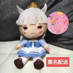 2026年最新】ウマ娘 フォルメイツ ぬいぐるみ Part2の人気アイテム