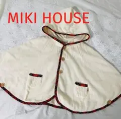 ミキハウス MIKIHOUSE ポンチョ ニットポンチョ チェック柄 ベビー服