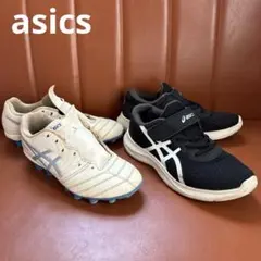 asics 22.5 サッカースパイク DS LIGHT スニーカー 2足セット
