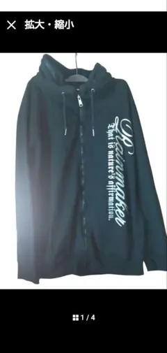 メンズ 4L 黒いフード無しパーカー 箔押しプリント