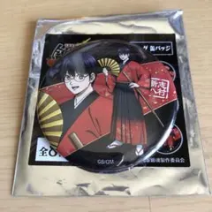 銀魂 -吉原大炎上- 和装「緋」　トレーディング缶バッジ 新八