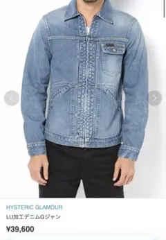 Item thumbnail for item c22822f7-e24d-4e68-90b5-a69d1f3ab7c7