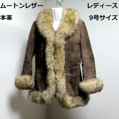 Item thumbnail for item c662ba2c-4618-4056-93ee-6c401085448e