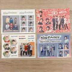 King & Prince シール・ポストカードセット
