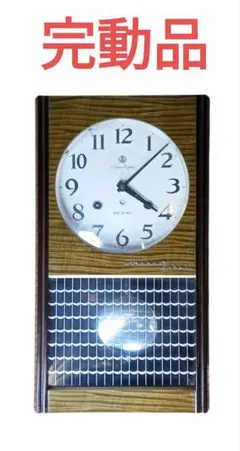 Item thumbnail for item c0f6c9ca-1339-4875-8b4c-68428b32fb09